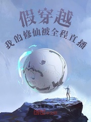 �ٴ�Խ���ҵ����ɱ�ȫ��ֱ��