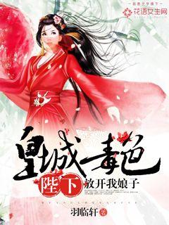 �ʳǶ�ɫ�����£��ſ�������