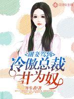 ���޼ݵ�������ܲø�Ϊū