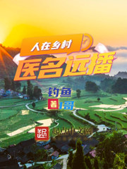 ������壬ҽ��Զ��