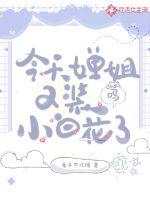 ����濽���װС�׻�����