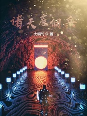 �����Ӷ��