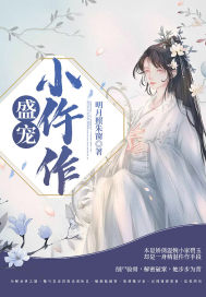 ʢ��С����