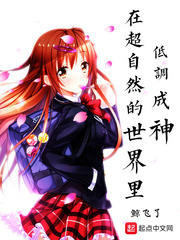 �ڳ���Ȼ��������͵�����