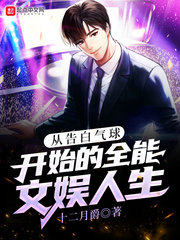 �Ӹ������ʼ��ȫ����������