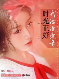 ʱ�����ã����������