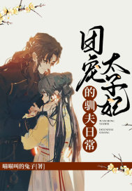 �ų�̫������ѱ���ճ�