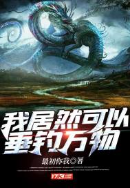 �Ҿ�Ȼ���Դ�������