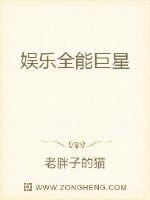 ����ȫ�ܾ���