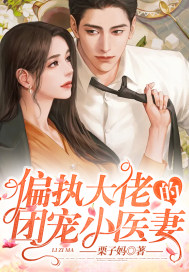 ƫִ���е��ų�Сҽ��