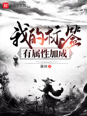 �ҵı�ǩ�����Լӳ�