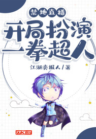 ����ֱ�������ְ���һȭ����