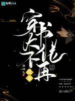 ������в��ٵ͵�