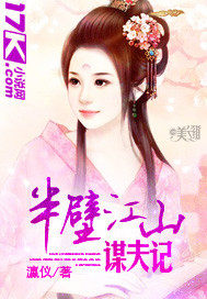 ��ڽ�ɽı���