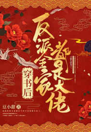 �������ȫ�Ҷ��Ǵ���