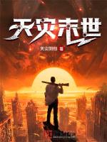 ����ĩ��