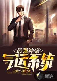 ��ǿ�������ϵͳ