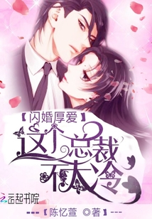 ����񰮣�����ܲò�̫��