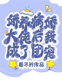 �����������к��ҳ����ų�