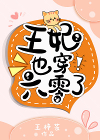 ����Ҳ��������