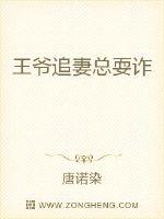 ��ү׷����ˣթ