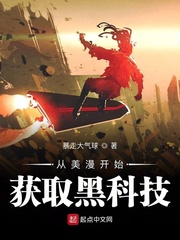 ��������ʼ��ȡ�ڿƼ�