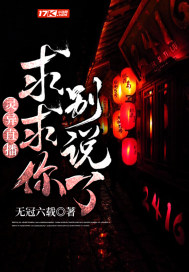 ����ֱ�����������˵��