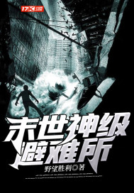 ĩ���񼶱�����