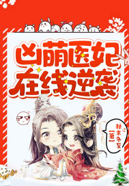 ����ҽ��������Ϯ