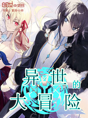 �����Ĵ�ð��