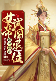 Ů��ÿ�춼����ͼ��λ