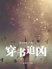 ����׷��