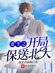 ����֮���ֱ��ͱ���