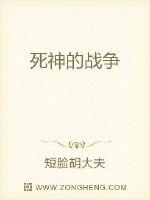 �����ս��