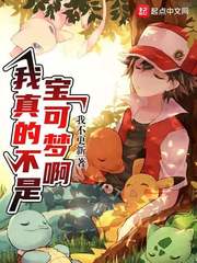 ����Ĳ��Ǳ����ΰ�