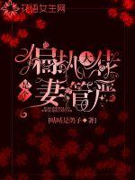 ƫִ�����Ǹ��޹���