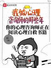 ����������ѯʦ����Щ��