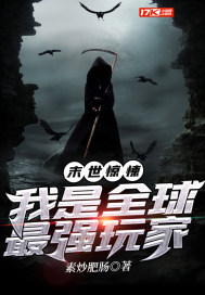 ĩ����㤣�����ȫ����ǿ���