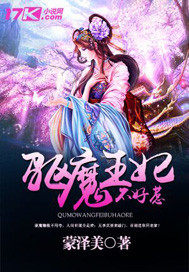 ��ħ����������