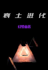 ˥������