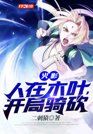 ��Ӱ������ľҶ�������￳