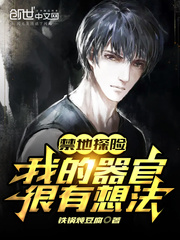 ����̽�գ��ҵ����ٺ����뷨