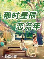 ��ʱ�ǳ�������