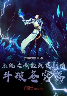 ϵͳ֮���ܸı���鶷�Ʋ��ƪ