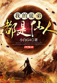 �ҵ�ͽ�ܶ�������