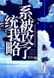 ϵͳ���ҹ�����