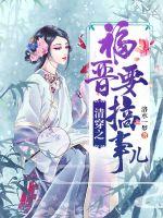 �崩֮����Ҫ���¶�