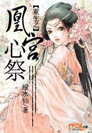 ����֮�˹��ļ�