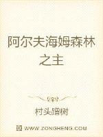 ������ķɭ��֮��