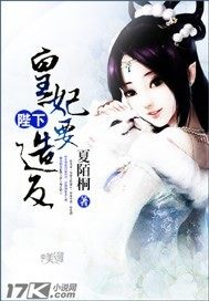 ���£�����Ҫ�췴��